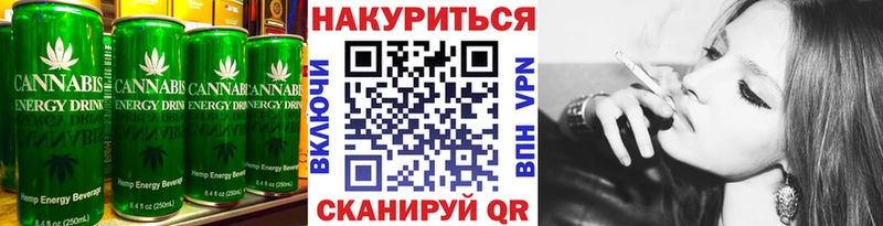 как найти   Суздаль  Cannafood марихуана 