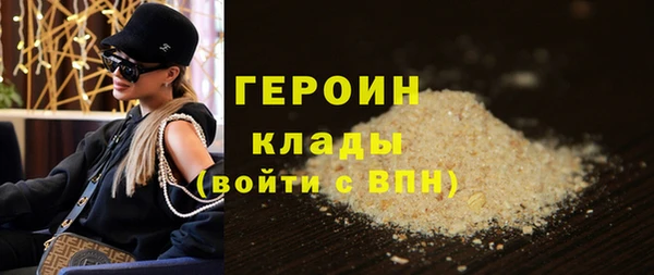 jwh Аркадак