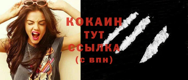 jwh Аркадак