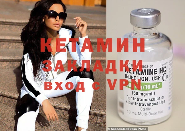 jwh Аркадак