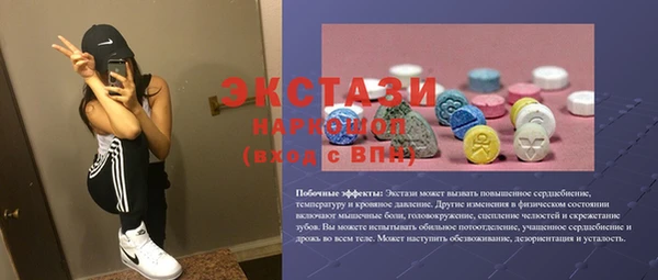 jwh Аркадак