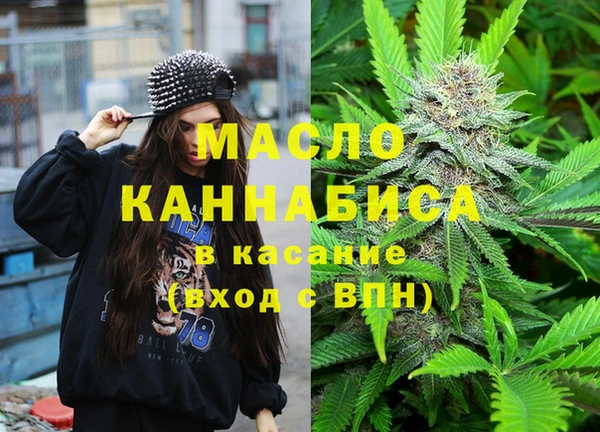 не бодяженный Армянск