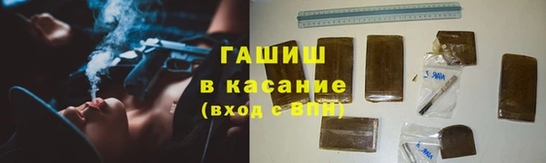 не бодяженный Армянск