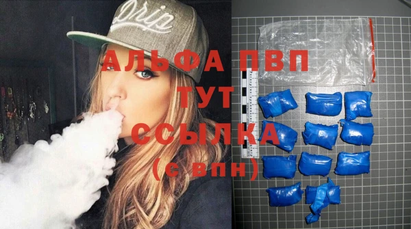 jwh Аркадак