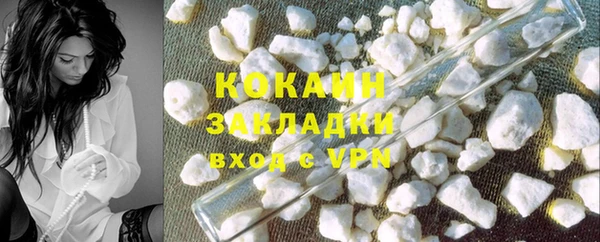 jwh Аркадак