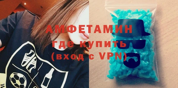 jwh Аркадак