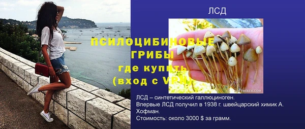 jwh Аркадак