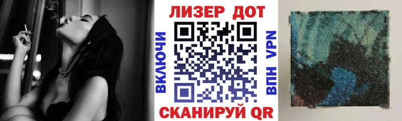 Марки N-bome 1500мкг  наркотики  Суздаль 