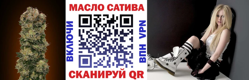 Дистиллят ТГК вейп  где купить наркоту  Суздаль 