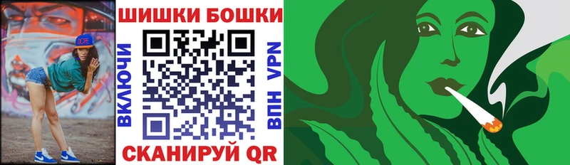 Шишки марихуана гибрид Суздаль